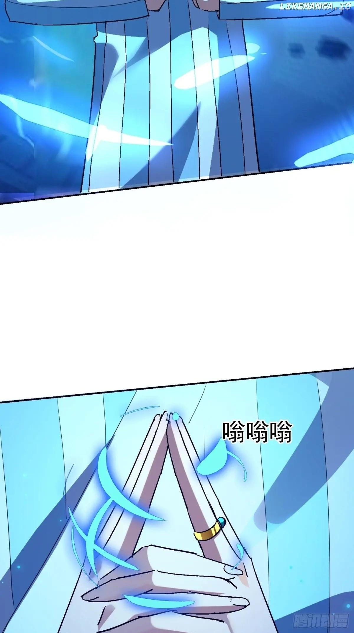 I Became the Target of the Harem in Another World Chapter 108 - page 21